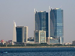 E-Commerce Gateway Office