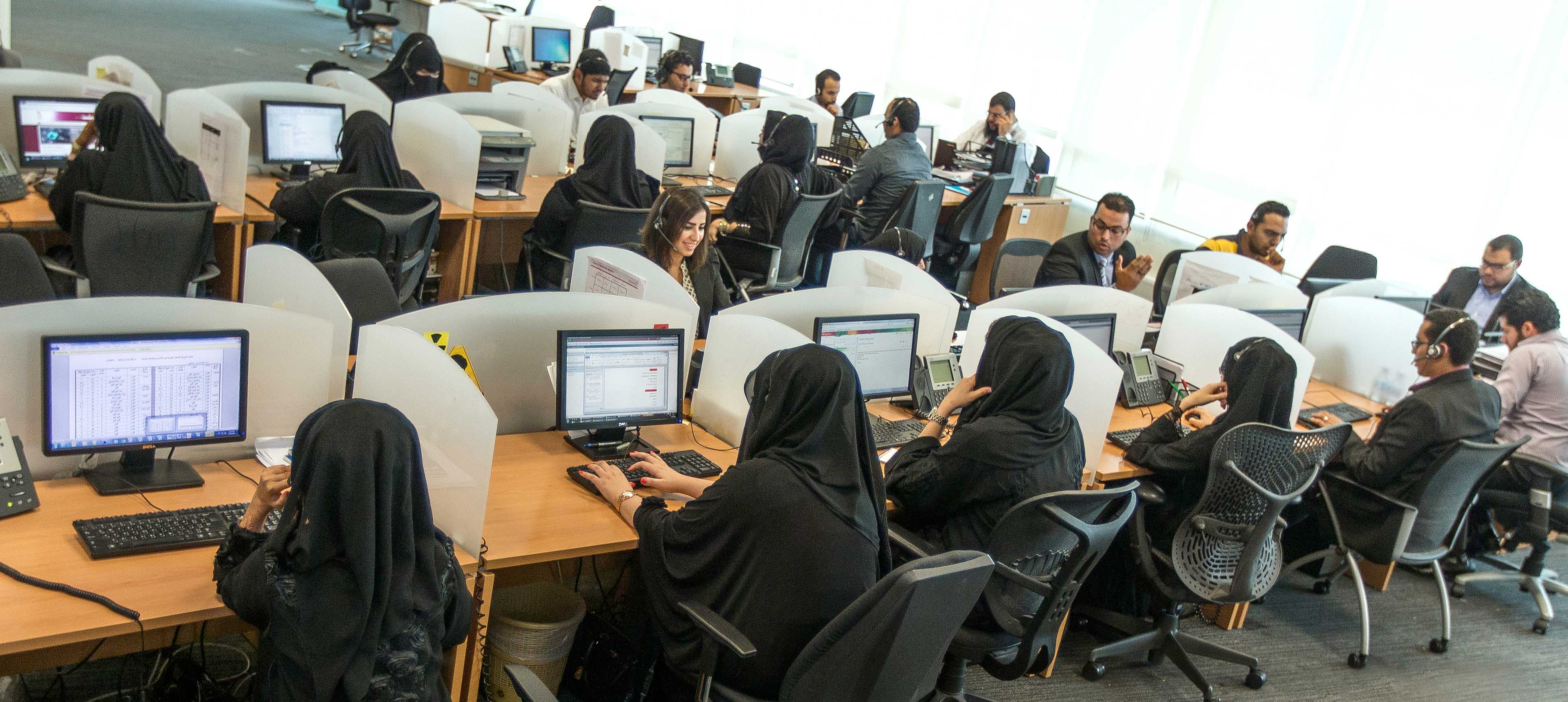 Call Center & BPO Services